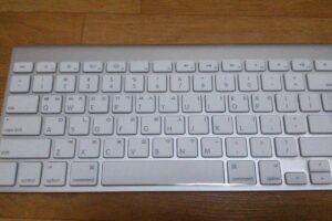 Desvendando os segredos do Apple Magic Keyboard